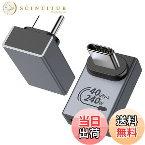 �y���������z2���Z�b�gTypeC L�� �ϊ��A�_�v�^ OTG�Ή� �y240W�}���[�d 40Gbps�f�[�^�]�� 8K/60Hz�f���o�́z TiMOVO USB Type-C �I�X ���X �����A�_�v�^ USB4.0 �㉺ 90° L�^ Thunderbolt 3/4�AiPhone17e/Air/17/16/15/Swit