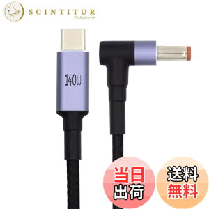 �y���������zxiwai 1.8m/5.9�t�B�[�g Type C PD�[�d�R�[�h USB-C �I�X���� DC 5.5x2.5mm 20V �A�_�v�^�[ �d�� 100W 135W 140W 65W �W���b�N�����[�d�P�[�u�� �m�[�g�p�\�R���p