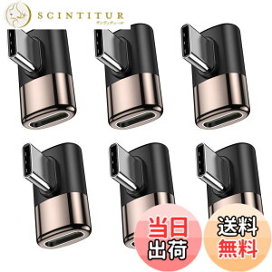 �y���������zMOGOOD Type C �ϊ� �A�_�v�^�[ ���E 90° �T�C�h�x���g40Gbps�����f�[�^�]�� 8K@60Hz�f���o�� 100W/5A�}���[�d �I�X ���X USB C Thunderbolt�G�N�X�p���_�͏��C�b���i�AMacBook Pro�AiPad Pro�A�^