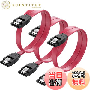 �y���������zSZSL SATA �P�[�u�� �i�X�g���[�g�^�j��50cm 6 Gbps�Ή� ���b�`�t�� SSD��HDD���� Sata3 �V���A�� ATA3 �P�[�u�� ���b�h (�X�g���[�g�^ 3�{)
