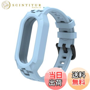 �y���������zMIAODAM �Ή� mi band 10/9/8/7/6/5 �����o���h �V���I�~ �X�}�[�g�o���h 10/9/8/7/6/5 �ւ��o���h xiaomi smart band 10/9/8/7/6/5 �����p�x���g �X�|�[�c �T�C�Y���߉\ �h�� �ϊ��� �ϋv�� TPU�� ��