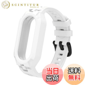 �y���������zMIAODAM �Ή� mi band 10/9/8/7/6/5 �����o���h �V���I�~ �X�}�[�g�o���h 10/9/8/7/6/5 �ւ��o���h xiaomi smart band 10/9/8/7/6/5 �����p�x���g �X�|�[�c �T�C�Y���߉\ �h�� �ϊ��� �ϋv�� TPU�� ��