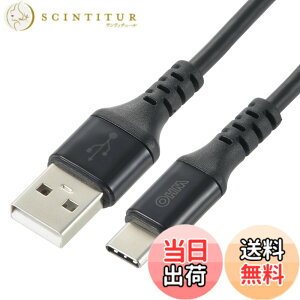 �y���������z�I�[���d�@AudioComm USB-C�P�[�u�� �^�C�vC�P�[�u�� ���}���[�d Type-C�P�[�u�� 3A USB-A to USB-C 1m �u���b�N SMT-L10CAS-K 01-7131 OHM