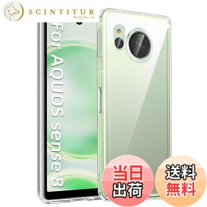 �y���������zZXZone For AQUOS sense8 �P�[�X �����Y�ی� ���� �ϏՌ� �Ռ��z�� �h�w�� AQUOS Sense 8 SH-54D docomo/SHG11 au �P�[�X ��p TPU �X�g���b�v�z�[���t �\�t�g �N���A �J�o�[