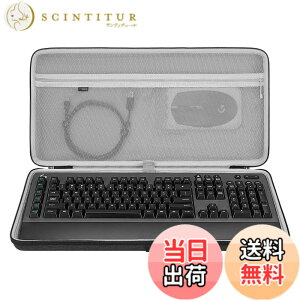 �y���������zGeekria �L�[�{�[�h �n�[�h�V�F�� �g���x�� �L�������O�P�[�X�A���W�N�[�� Logicool G613 �L�[�{�[�h����� G305 �Q�[�~���O�}�E�X �P�[�X �R���{�Ή� (�_�[�N�O���[)