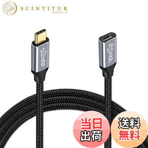 �y���������zNFHK USB-C USB 3.1 Type-C �I�X - ���X �����f�[�^�P�[�u�� 10Gbps 100W �X���[�u�t�� �m�[�g�p�\�R���p �g�ѓd�b�p 100cm