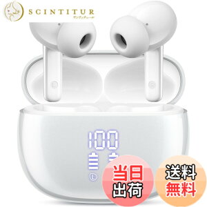 �y���������z�yBluetooth �C���z���z���C�����X �u���[�g�D�[�X JGUG ����LED�f�B�X�v���C�\�� ����ENC�m�C�Y�L�����Z�����O �����ԍĐ� �����y�A�����O ���S�Ԃ�[�Ƃ��[�� Hi-Fi���� �^�b�`�R��