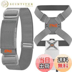 �y���������zZINZ ���s�֗��O�b�Y �o�b�O�Ƃ߂�x���g ���p �����\ �y�� �ו��p�e�͌Œ�x���g ���藎���h�~ �C�O���[�I�����W�Z�b�g