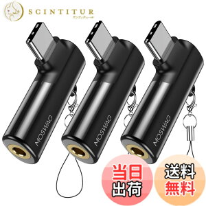 �y���������zMOSWAG USB C����3.5mm�W���b�N�A�_�v�^�A�^�C�vC����3.5mm�w�b�h�t�H���⏕�f�W�^���I�[�f�B�I�w�b�h�t�H���A�_�v�^�A�T���X���M�����N�V�[S23 S22 Note10 A80�AHuawei P50/P40 Pro�AGoogle Pixe