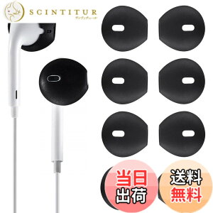 �y���������zA-Pcas EarPods�Ή� �C���z���J�o�[ EarPods�Ή��C���[�s�[�X �V���R�[���� EarPod �����h�~ �t�B�b�g�� �E���h�~ �Y������ ����h�~�iEarPods��p�AAirPod�Ή��ł��܂���j 4�y�A �u���b�N