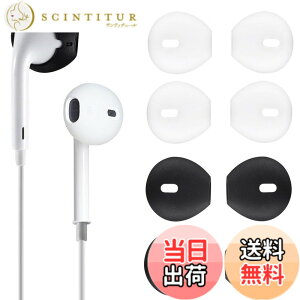 �y���������zA-Pcas EarPods�p�C���z���J�o�[ EarPods�p�C���[�L���b�v �C���[�s�[�X �����h�~�A�Y�������A�t�B�b�g������A����h�~ EarPods�̂ݗp�AAirPods�ɑΉ��ł��܂��� �N���A�E�u���b�N�e2