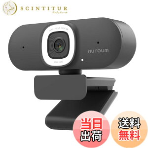 �y���������zNuroum Web�J���� 2K �E�F�u�J���� 60FPS �}�C�N�t�� Web camera LED�����O���C�g�t�� �I�[�g�t�H�[�J�X 75°����p �~���[�g�@�\ 3�i�K���� �v���C�o�V�[�ی� ���������␳ USB�ڑ� �X�g��