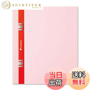 �y���������zSlideNote �X���C�h�m�[�g A5 �s���N PageBase �V���o�o�C���_�[ 360°�W�J ���{�� �����^�b�` �p���`���X �R�s�[�p��30�����[ �����^�� SN3SA5-P