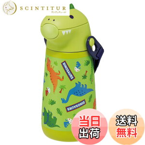 �y���������z�X�P�[�^�[(Skater) ���̌^ �X�e�����X �X�g���[ ���� 370ml �^���d �ۗ��p �f�B�m�T�E���X ���� SSH4D-A
