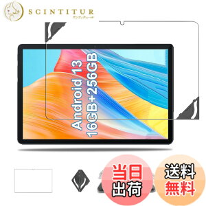 �y���������zBlackview Tab10 wifi �p �t�B���� �ی�t�B���� �K���X�t�B���� �yNOUKAJU�z 10�C���` �����K���X�t�B���� �t���ی�t�B���� �y���t���t���[���t���z �����ߗ� �d�x9H ��U�h�~ �C�A