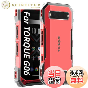 �y���������zZXZone For TORQUE G06 KYG03 �P�[�X ���Z�� TORQUE G06 �N���A �\�t�g�J�o�[ ����TPU ���^ �w��h�~ ���ϖh�~ �����h�~ ���S�ی� �y�� �S�ʕی�J�o�[ (TORQUE G06 �P�[�X �N���A)