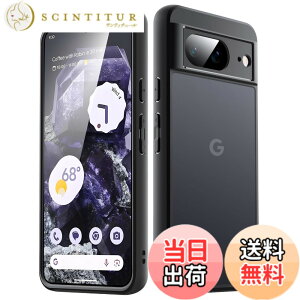 �y���������zJETech �}�b�g�P�[�X Google Pixel 8�i6.2�C���` 2023���f���p�j ���^ �������}�b�g���w�ʕی�J�o�[ �w��h�~ (���j��)