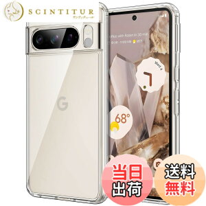 �y���������zJETech Google Pixel 8 Pro �P�[�X�i6.7�C���` 2023���f���p�j���΂݂Ȃ� �ی�P�[�X �Ռ��z�� �o���p�[�J�o�[ ���h�~�n�[�hPC�o�b�N (�N���A)