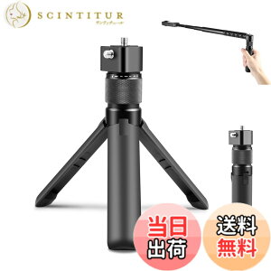 �y���������zPULUZ Insta360 X5/X4 Air/X4/X3/DJI Osmo 360�p��]�n���h�� �C���X�^360�p�o���b�g�^�C���n���h�� DJI Osmo 360�p��]�n���h�� Insta360 X5�p��]�X�^���h�O�r ���O�r Insta360 X4�p�O�r �J���� �O