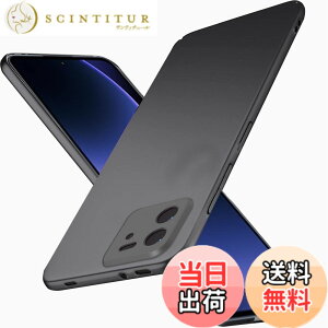 �y���������z�u �����^�vWojiaozvlf �ɔ� Xiaomi 13T/Xiaomi 13T Pro �P�[�X Xiaomi 13T Pro (A301XM) �J�o�[ PC�}�b�g���� ���y�� ���ϖh�~ �w��h �C�菝�h�~ ��G��ǂ� �S�ʕی� ���ϖ� �ϏՌ��J�o�[ ���C��