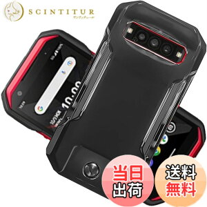 �y���������z�u �����^�vWojiaozvlf �ɔ� TORQUE G06 KYG03 �P�[�X �g���Ng06 �P�[�X PC�}�b�g���� ���y�� ���ϖh�~ �w��h �C�菝�h�~ ��G��ǂ� �S�ʕی� ���ϖ� �ϏՌ��J�o�[ ���C�����X�[�d�Ή� T