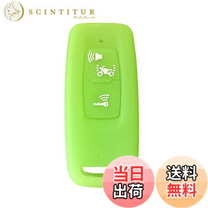 �y���������zKinotaka �z���_��p �o�C�N�p�X�}�[�g�L�[�P�[�X �V���R���� �V�^ PCX125(JK05) PCX160(KF47) DIO110(JK03) ���[�h125 ADV160 �L�[�J�o�[ for honda �o�C�N �A�N�Z�T���[ (����O���[��)