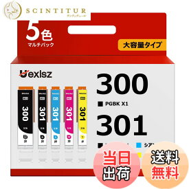 【送料無料】BCI-301+300/5MP キャノン 用 インク 301 300 5色 大容量 TS7530 インク 純正 と併用可能【新・旧包装任意発送】
