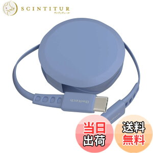 �y���������z�I�E���e�b�N �Ј�������莮 USB Type-C to C�P�[�u�� 90cm PD60W �f�[�^�ʐM�Ή� ���x�Z���T�[���� katamaki ������� Type-C�P�[�u�� iPhone 17 �V���[�Y / 16 �V���[�Y /15 �V���[�Y/�X�}�[�g