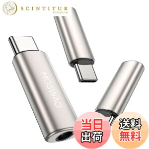 �y���������zMOSWAG�C���z�[���W���c�N�ϊ��^�C�C�vc�i3����j�AUSB Type C����3.5 mm�w�b�h�z���I�[�f�B�I�A�_�v�^�A�w�b�h�z���ϊ��A�_�v�^���ʒ���/�ʘb/���y�Ή�iPhone 15/16 Plus Pro Max�V���[