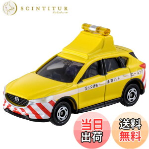 �y���������z�^�J���g�~�[ �g�~�J No.93 �}�c�_ CX-5 ���H�p�g���[���J�[ (��) �~�j�J�[ �������� 3�Έȏ�