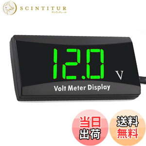�y���������zYFFSFDC �o�C�N �d���v 12V �f�W�^���d���v �ԗ��d���v �h�� �R���p�N�g LED�\���p�l�����[�^�[ �I�[�g�o�C �X�N�[�^�[�p ���^�d���v ��d���x��@�\�t�� (��)