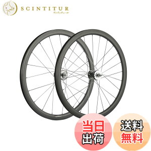 �y���������zSUPERTEAM�J�[�{���z�C�[��700C�Œ�M�A�z�C�[���Z�b�g (38mm)