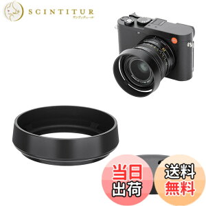 �y���������zJJC ���^�� �˂����ގ� �����Y�t�[�h ���C�J Leica Q3 Q3 43 Q2 Q�p Leica Q�p �����Y�t�[�h�݊� �����Y�L���b�v�t�� �u���b�N�i���������Y�L���b�v���g���Ȃ��j