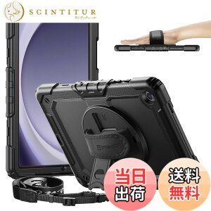 �y���������zTimecity �Ή� �P�[�X Galaxy Tab A9+ �P�[�X �ϏՌ� 2023�V���f�� �ی�t�B���� 360°��]�X�^���h �y�����[ �n���h&�V�����_�[�X�g���C�v�t�� �����h�~ ���h�~ ���@�\ 1���[�g���e�X�g 
