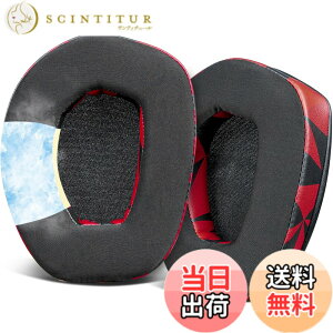 �y���������zSOULWIT ��p�W�F�� �C���[�p�b�h �C���[�N�b�V���� Sennheiser RS165/TR165/RS175/TR175/RS185/TR185/RS195/TR195(RS/TR 165 175 185 195 RF)/ HDR165/HDR175/HDR185/HDR195(HDR 195RF) ���C�����X �w�b�h�Z�b�g �p ����