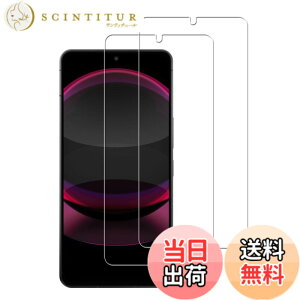 �y���������z�y2���Z�b�g�zKPNS ���{�f�ސ� �����K���X AQUOS R8 SH-52D �p �K���X�t�B���� �����K���X �J�o�[ �ی�t�B����
