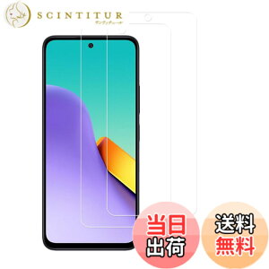 �y���������z�y2���Z�b�g�zKPNS ���{�f�ސ� �����K���X Redmi 12 5G XIG03 �p �K���X�t�B���� �����K���X �J�o�[ ���h�~12 5g �ی�t�B����