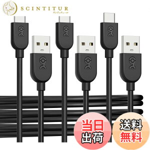 �y���������zCable Matters 3�{�Z�b�g ���_��USB C - USB A �ϊ��P�[�u�� - 0.9m�A3A/15W�����[�d�AApple CarPlay/Android Auto �Ή� (USBA to USBC �P�[�u��) iPhone 16 / iPhone 15 Pro/iPad/Galaxy S23 �Ή� - �u���b�N