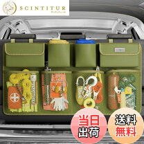 楽天市場】三菱ふそう トラック パーツ スーパーグレート（車内収納 