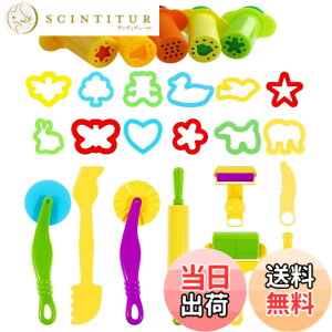 �y���������zYFFSFDC �˂�� �c�[�� DIY ���蓹�� �ʂ��^ �S�y���n�c�[���L�b�g���o�@�c�[���t�� �˂�ǂ��킢�� ��R�̌`������Z�b�g25�Z�b�g�F�����_��