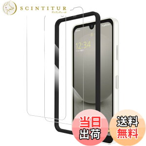 �y���������z�y2���Z�b�g�zKPNS ���{�f�ސ� �����K���X AQUOS Wish3 SH-53D A302SH AQUOS wish SHG06 A104SH SH-M20 / AQUOS Wish2 SH-51C �p �K���X�t�B���� �����K���X �J�o�[ �ی�t�B����