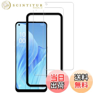 �y���������z�y2���Z�b�g�z�K�C�h�g�t�� KPNS ���{�f�ސ� �����K���X OPPO Reno9 A/OPPO Reno7 A OPG04 �p �K���X�t�B���� �����K���X �J�o�[ �ی�t�B����