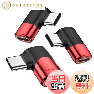�y���������zMOGOOD Type C �ϊ� �A�_�v�^�[ ���E 90° L�� USB C�I�X�΃��X USB C�G�N�X�p���_ 40Gbps�����f�[�^�]�� 8K@60Hz�f���o�� 100W/5A�}���[�dThunderbolt�G�N�X�p���_�͏��C�b���i�AMacBook Pro�A�^