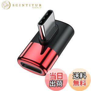 �y���������zMOGOOD Type C �ϊ� �A�_�v�^�[ ���E 90° �T�C�h�x���g40Gbps�����f�[�^�]�� 8K@60Hz�f���o�� 100W/5A�}���[�d �I�X ���X USB C Thunderbolt�G�N�X�p���_�͏��C�b���i�AMacBook Pro�AiPad Pro�A�^