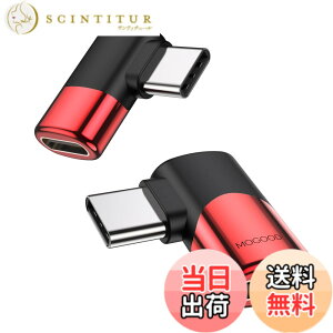 �y���������zMOGOOD Type C �ϊ� �A�_�v�^�[ ���E 90° L�� USB C�I�X�΃��X USB C�G�N�X�p���_ 40Gbps�����f�[�^�]�� 8K@60Hz�f���o�� 100W/5A�}���[�dThunderbolt�G�N�X�p���_�͏��C�b���i�AMacBook Pro�A�^