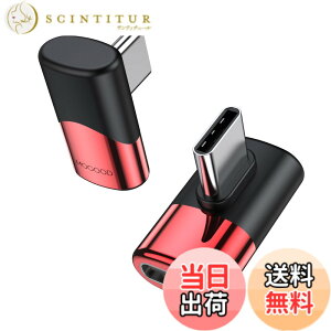 �y���������zMOGOOD Type C �ϊ� �A�_�v�^�[ ���E 90° �T�C�h�x���g40Gbps�����f�[�^�]�� 8K@60Hz�f���o�� 100W/5A�}���[�d �I�X ���X USB C Thunderbolt�G�N�X�p���_�͏��C�b���i�AMacBook Pro�AiPad Pro�A�^