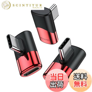 �y���������zMOGOOD Type C �ϊ� �A�_�v�^�[ ���E 90° �T�C�h�x���g40Gbps�����f�[�^�]�� 8K@60Hz�f���o�� 100W/5A�}���[�d �I�X ���X USB C Thunderbolt�G�N�X�p���_�͏��C�b���i�AMacBook Pro�AiPad Pro�A�^
