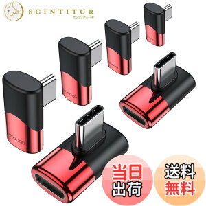 �y���������zMOGOOD Type C �ϊ� �A�_�v�^�[ ���E 90° �T�C�h�x���g40Gbps�����f�[�^�]�� 8K@60Hz�f���o�� 100W/5A�}���[�d �I�X ���X USB C Thunderbolt�G�N�X�p���_�͏��C�b���i�AMacBook Pro�AiPad Pro�A�^
