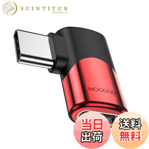 �y���������zMOGOOD Type C �ϊ� �A�_�v�^�[ ���E 90° L�� USB C�I�X�΃��X USB C�G�N�X�p���_ 40Gbps�����f�[�^�]�� 8K@60Hz�f���o�� 100W/5A�}���[�dThunderbolt�G�N�X�p���_�͏��C�b���i�AMacBook Pro�A�^