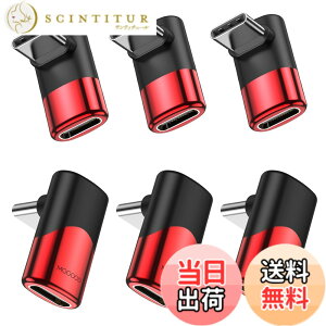 �y���������zMOGOOD USB C �ϊ� �A�_�v�^�[ �㉺ 90° L�� USB C�I�X-���X�A�_�v�^ 40Gbps�����f�[�^�]�� 8K@60Hz�f���o�� 100W/5A�}���[�dThunderbolt�G�N�X�p���_�͏��C�b���i�AMacBook Pro�A�^�u���b�g�A